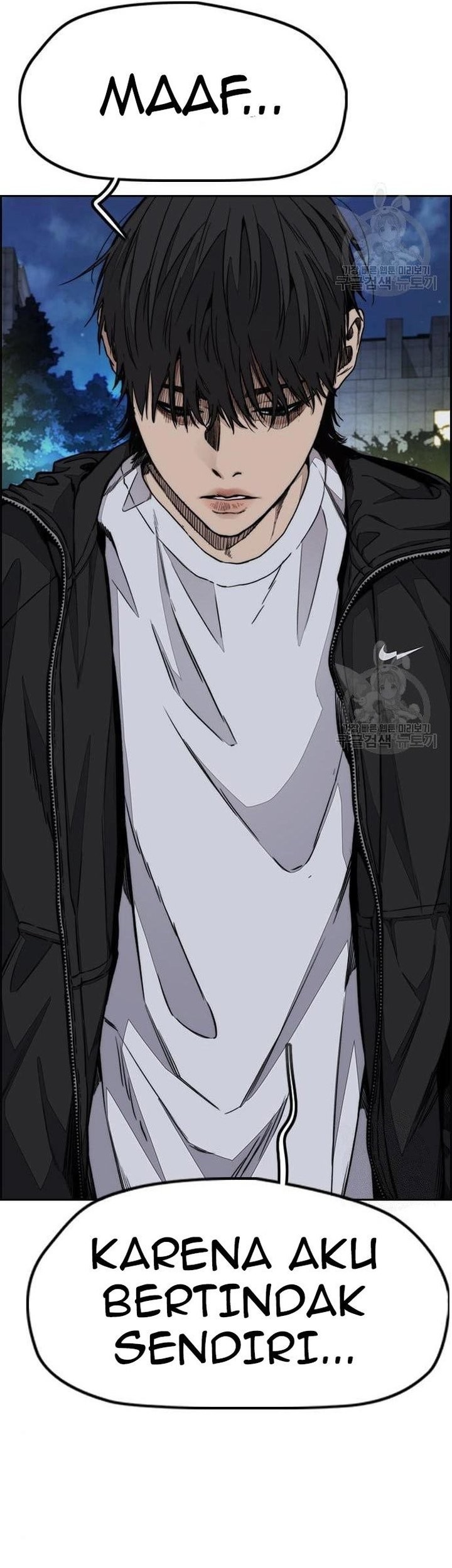Wind Breaker Chapter 439 Gambar 47