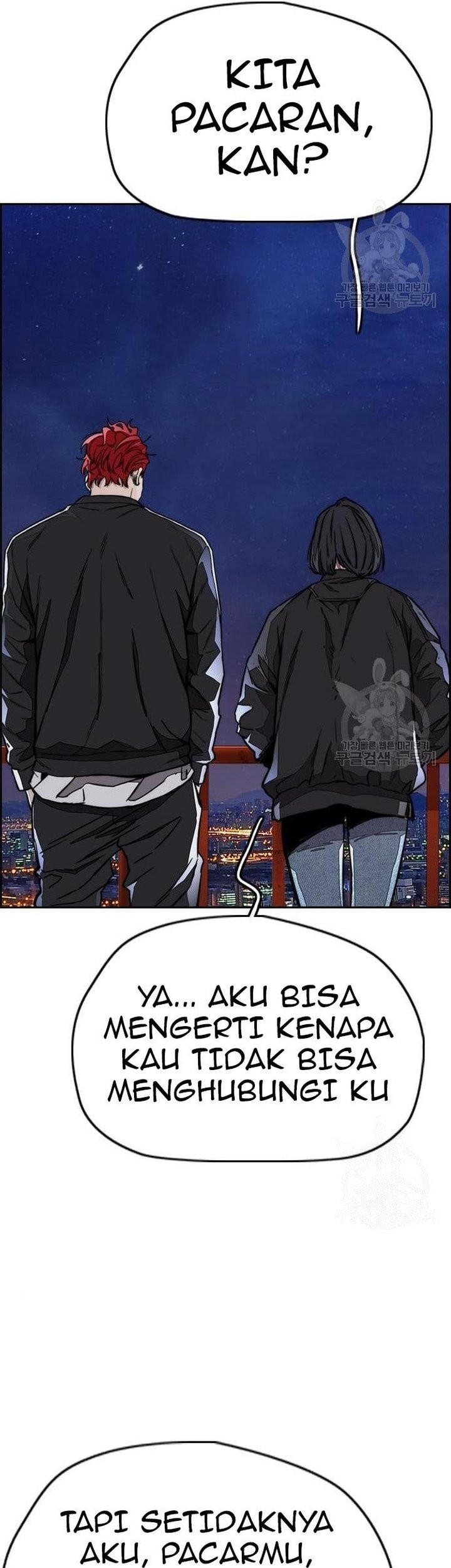 Wind Breaker Chapter 439 Gambar 67