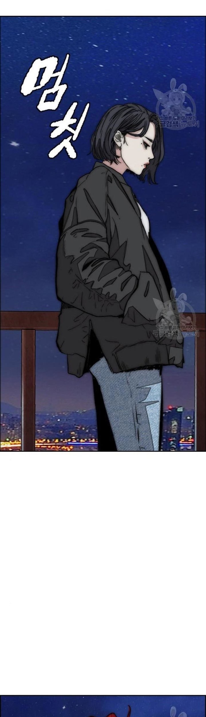 Wind Breaker Chapter 439 Gambar 78