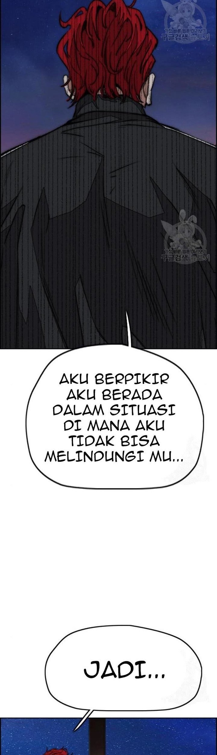Wind Breaker Chapter 439 Gambar 79
