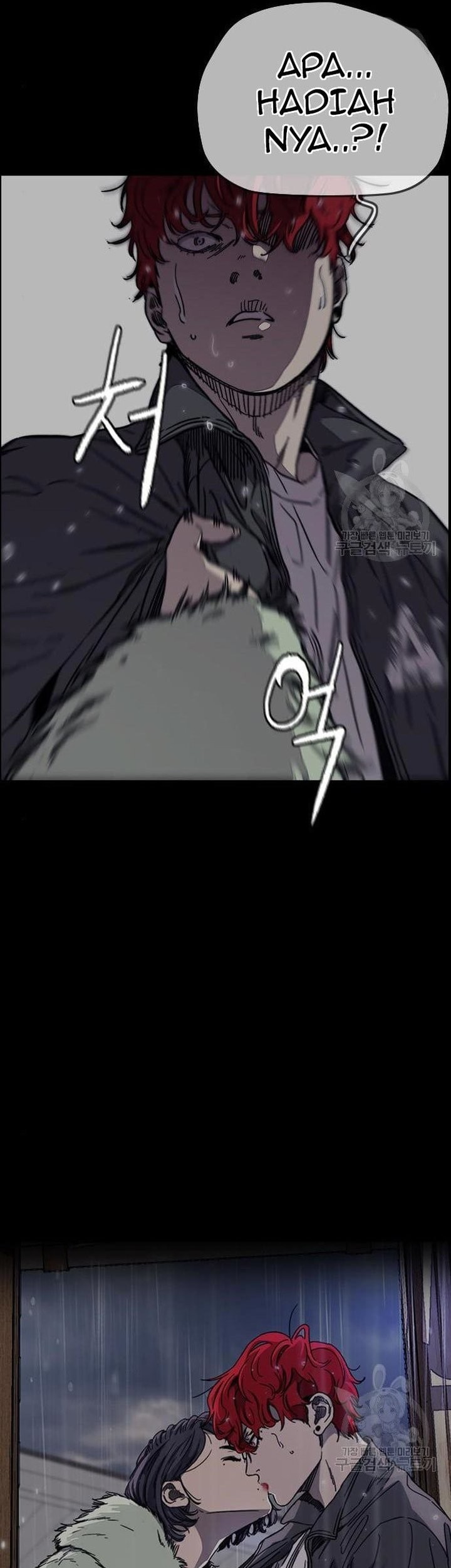 Wind Breaker Chapter 439 Gambar 92