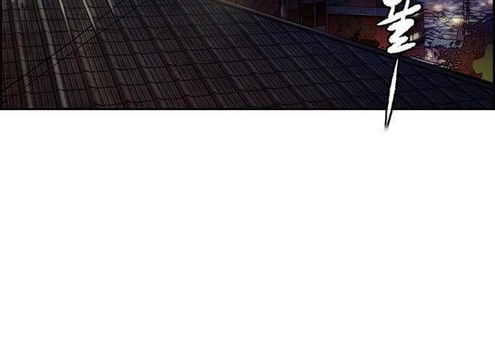 Wind Breaker Chapter 439 Gambar 95