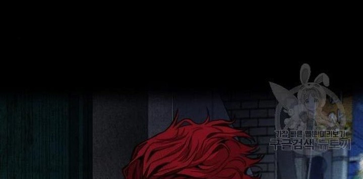 Wind Breaker Chapter 439 Gambar 106