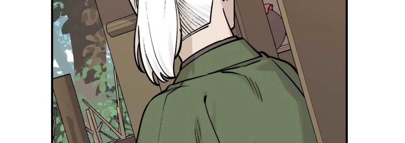 Tiger Coming In Chapter 48 Gambar 5