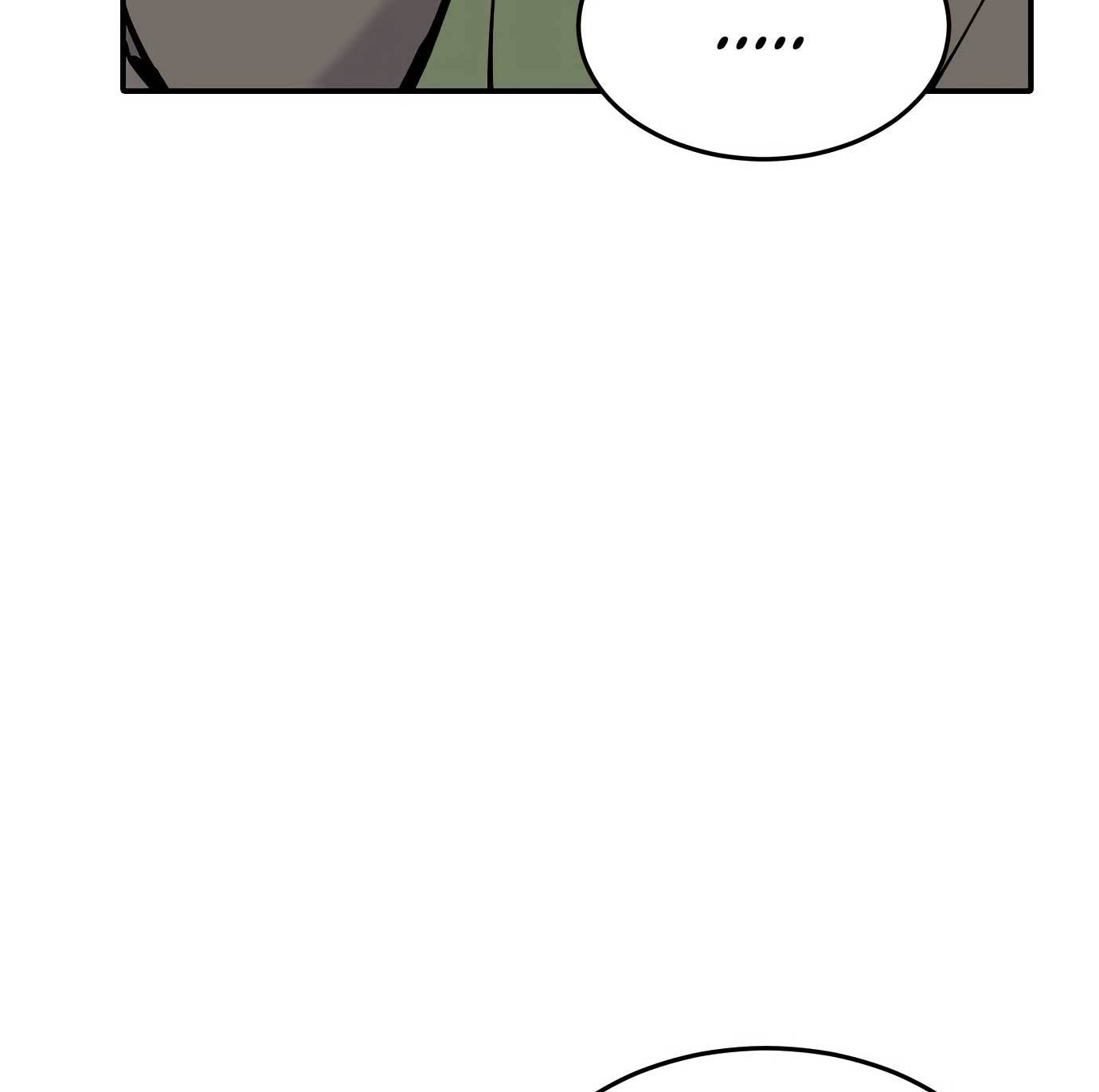 Tiger Coming In Chapter 47 Gambar 17