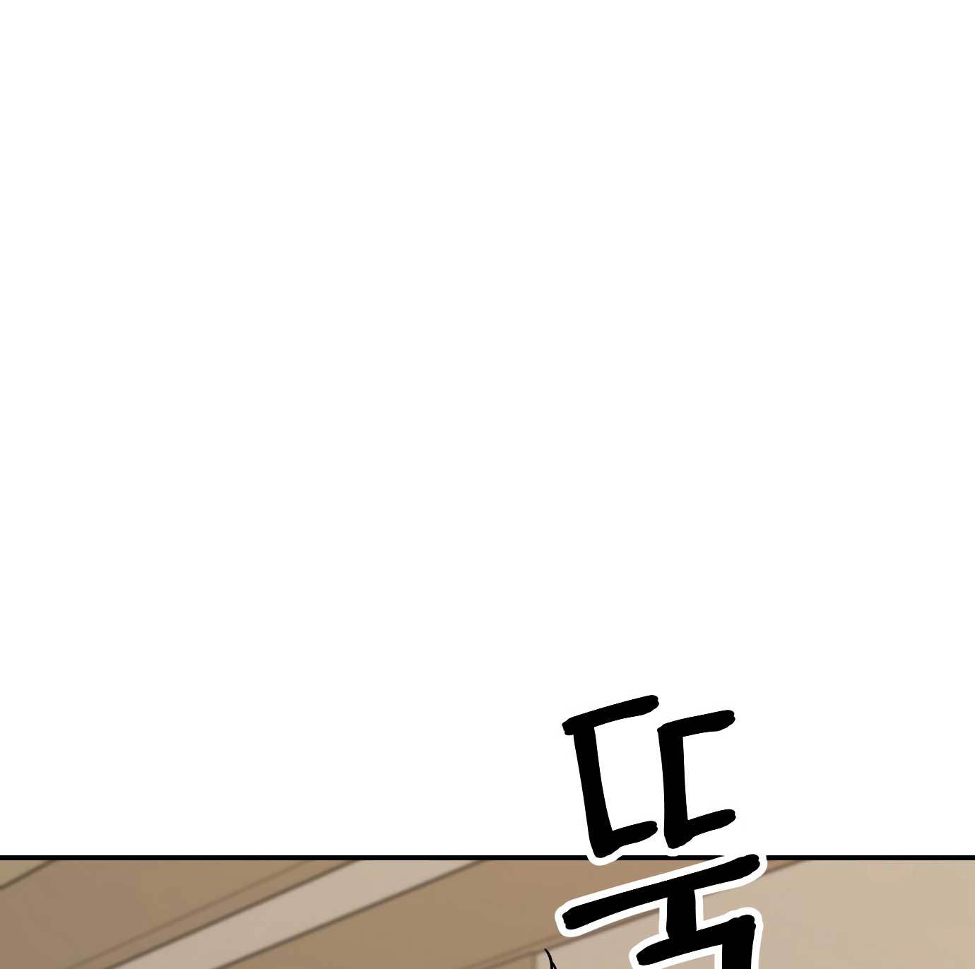 Tiger Coming In Chapter 47 Gambar 56