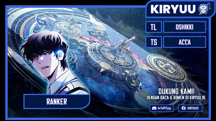 Baca Komik Ranker (2022) Chapter 13 Gambar 1