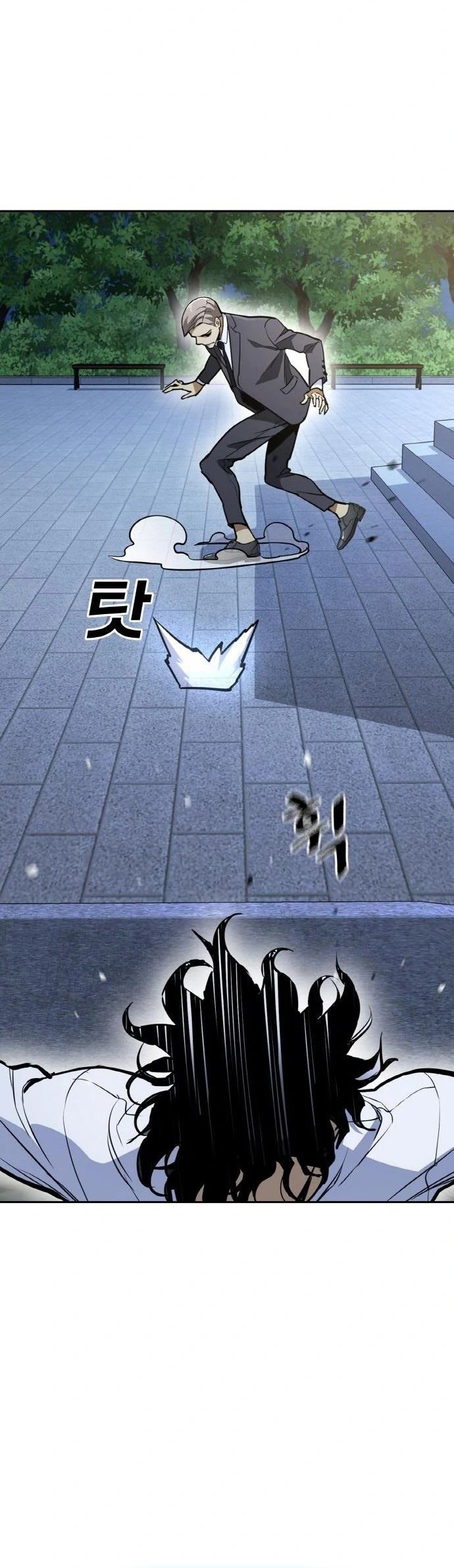 Ranker (2022) Chapter 13 Gambar 45