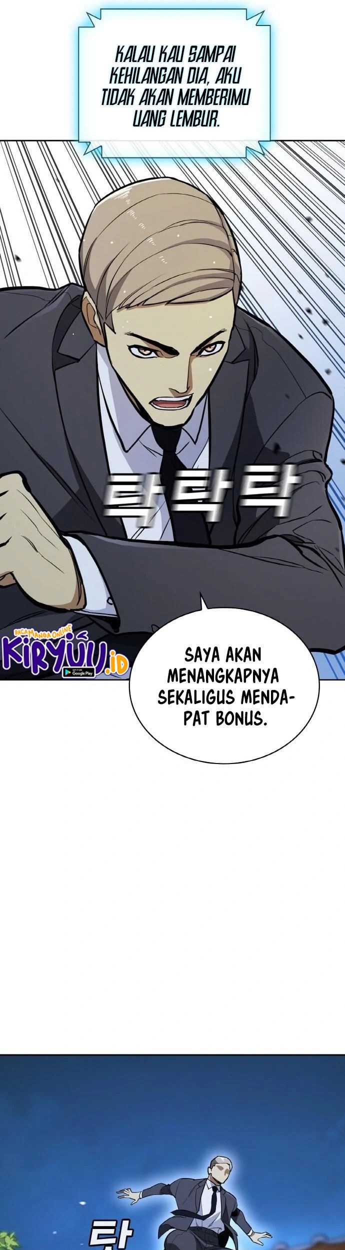 Ranker (2022) Chapter 13 Gambar 46