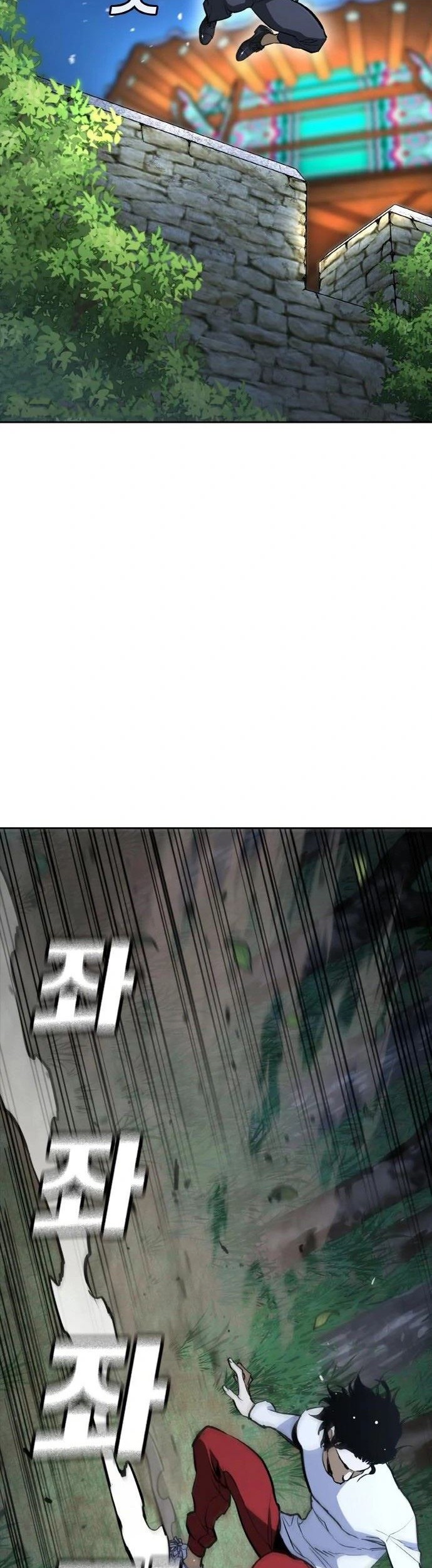 Ranker (2022) Chapter 13 Gambar 47