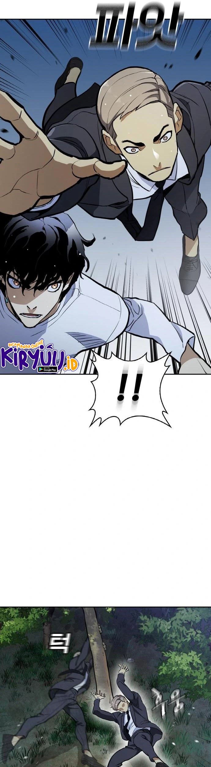 Ranker (2022) Chapter 13 Gambar 50