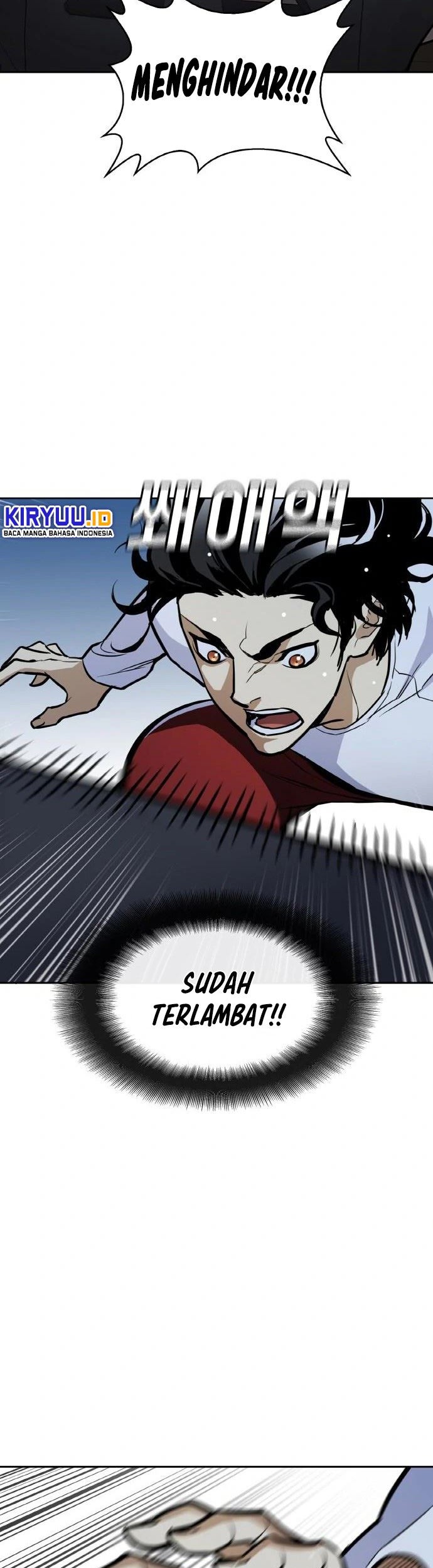 Ranker (2022) Chapter 13 Gambar 52