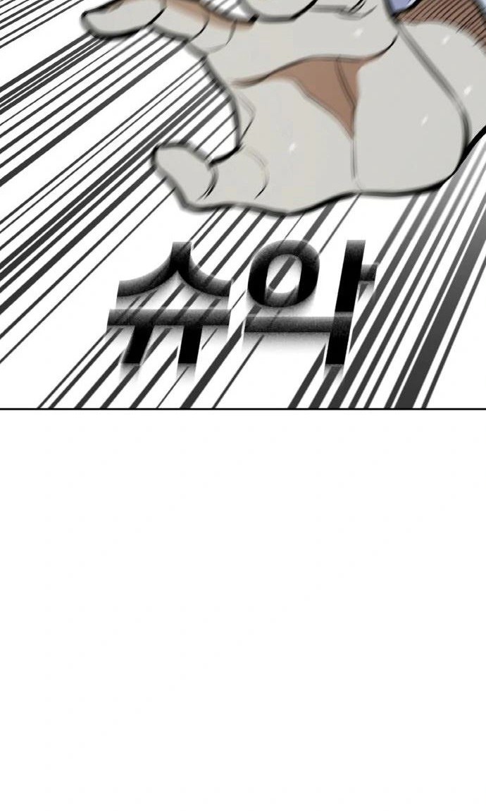 Ranker (2022) Chapter 13 Gambar 53