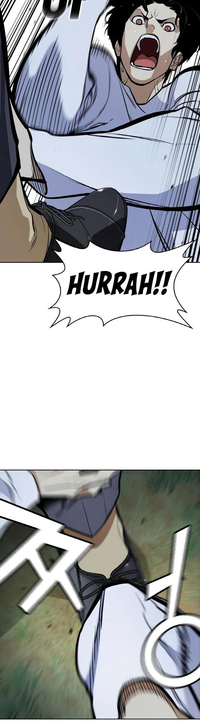 Ranker (2022) Chapter 13 Gambar 55