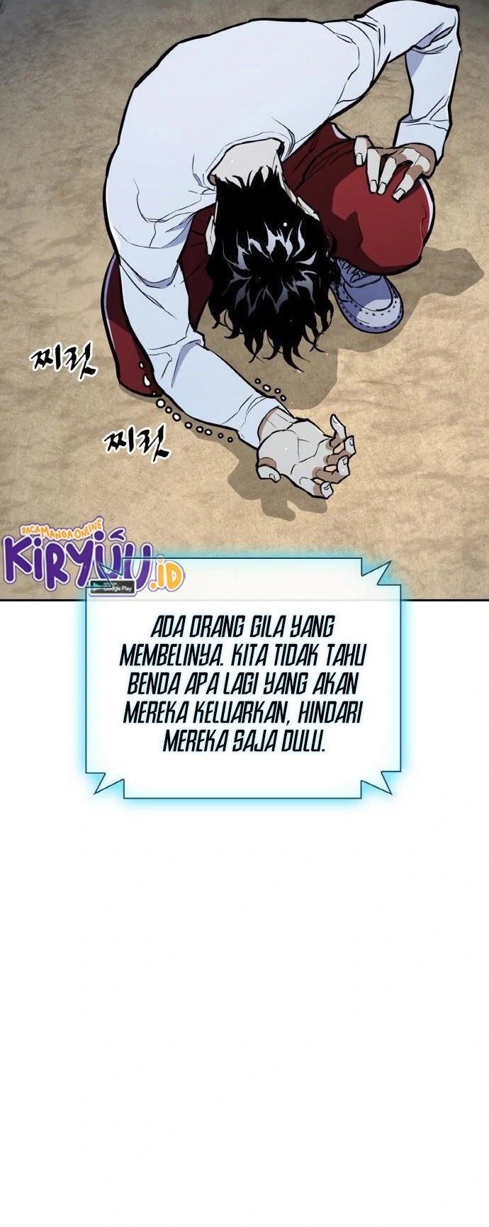 Ranker (2022) Chapter 13 Gambar 61
