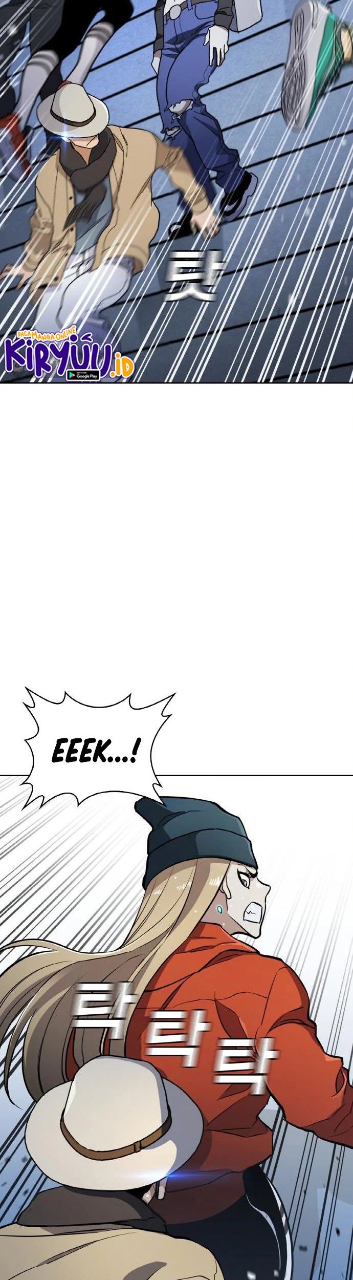Ranker (2022) Chapter 13 Gambar 7