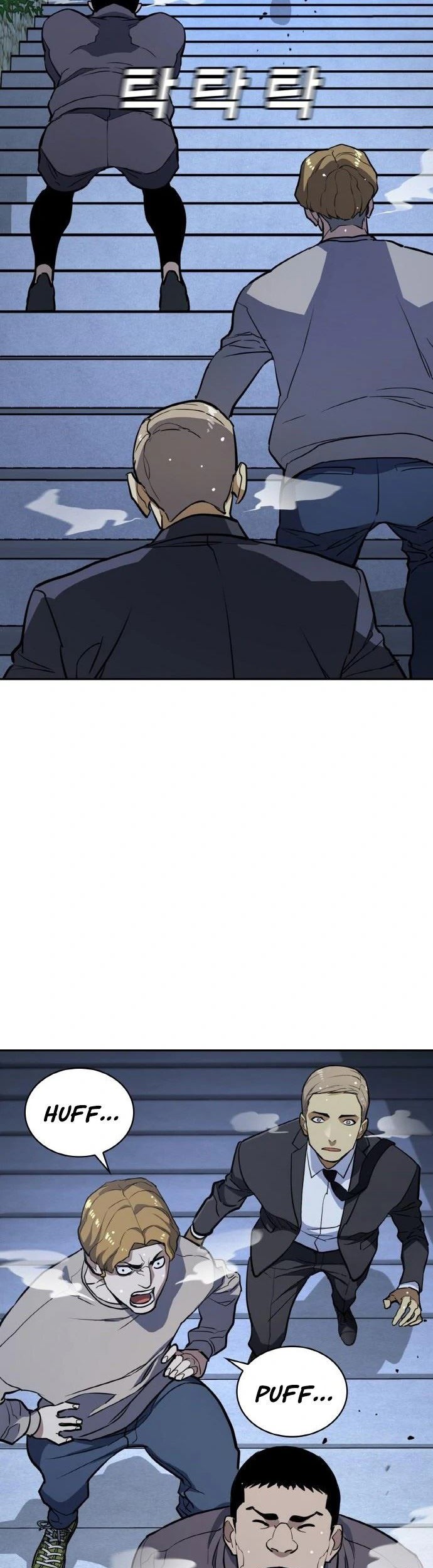 Ranker (2022) Chapter 13 Gambar 12