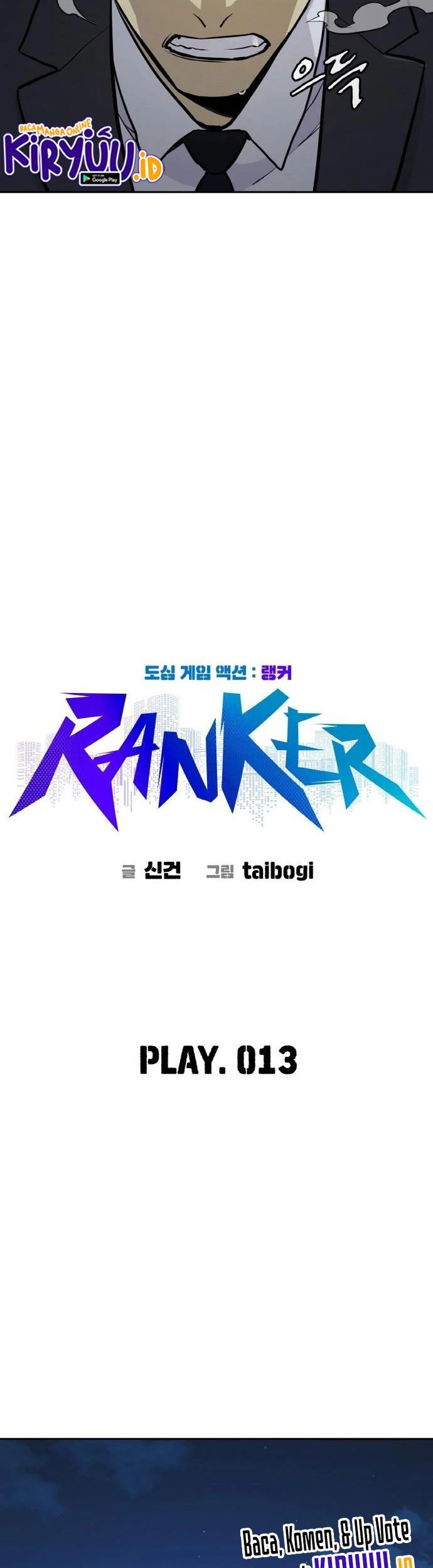 Ranker (2022) Chapter 13 Gambar 15