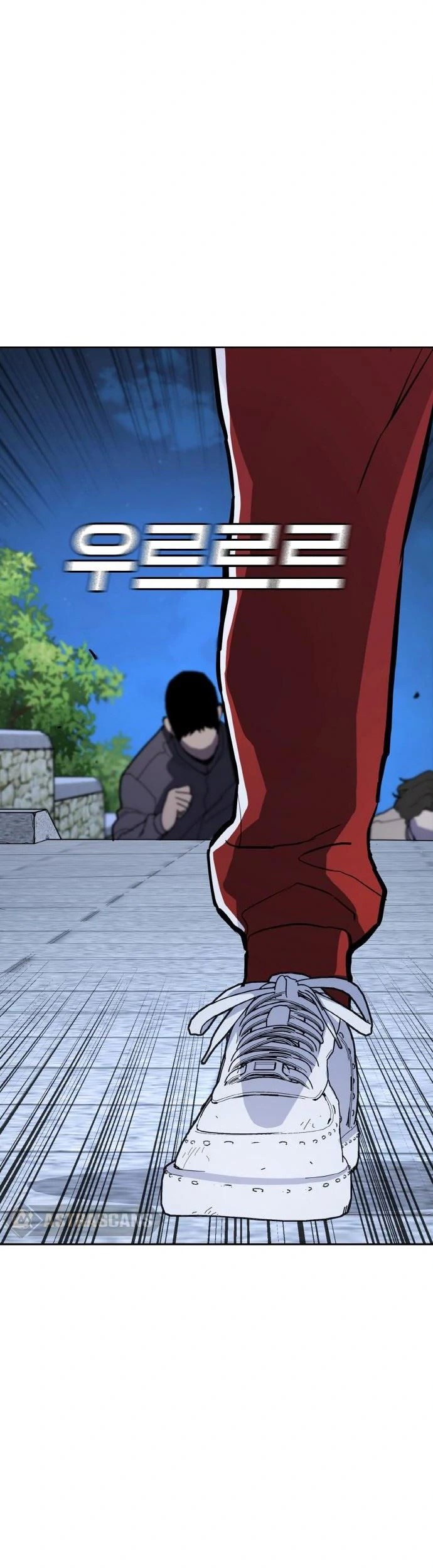 Ranker (2022) Chapter 13 Gambar 20