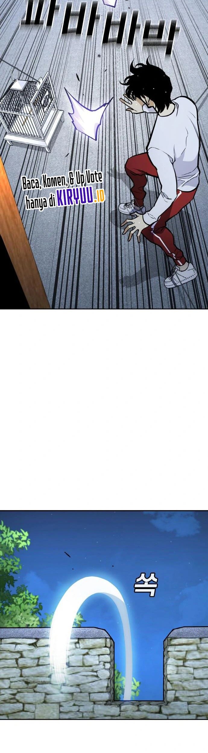 Ranker (2022) Chapter 13 Gambar 27