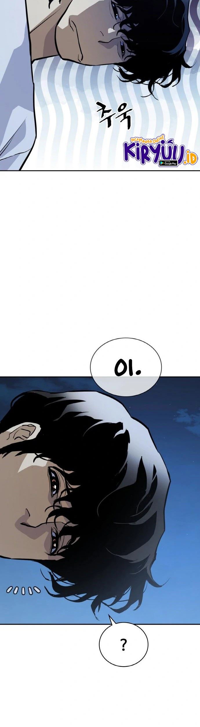 Ranker (2022) Chapter 13 Gambar 31