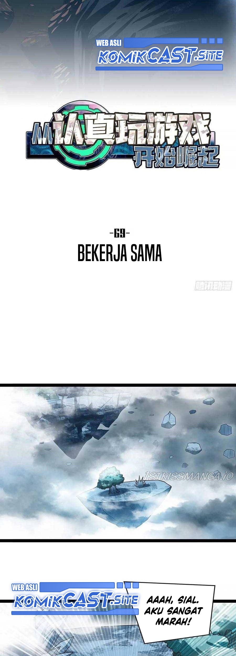 It all starts with playing game seriously Chapter 69 Gambar 10