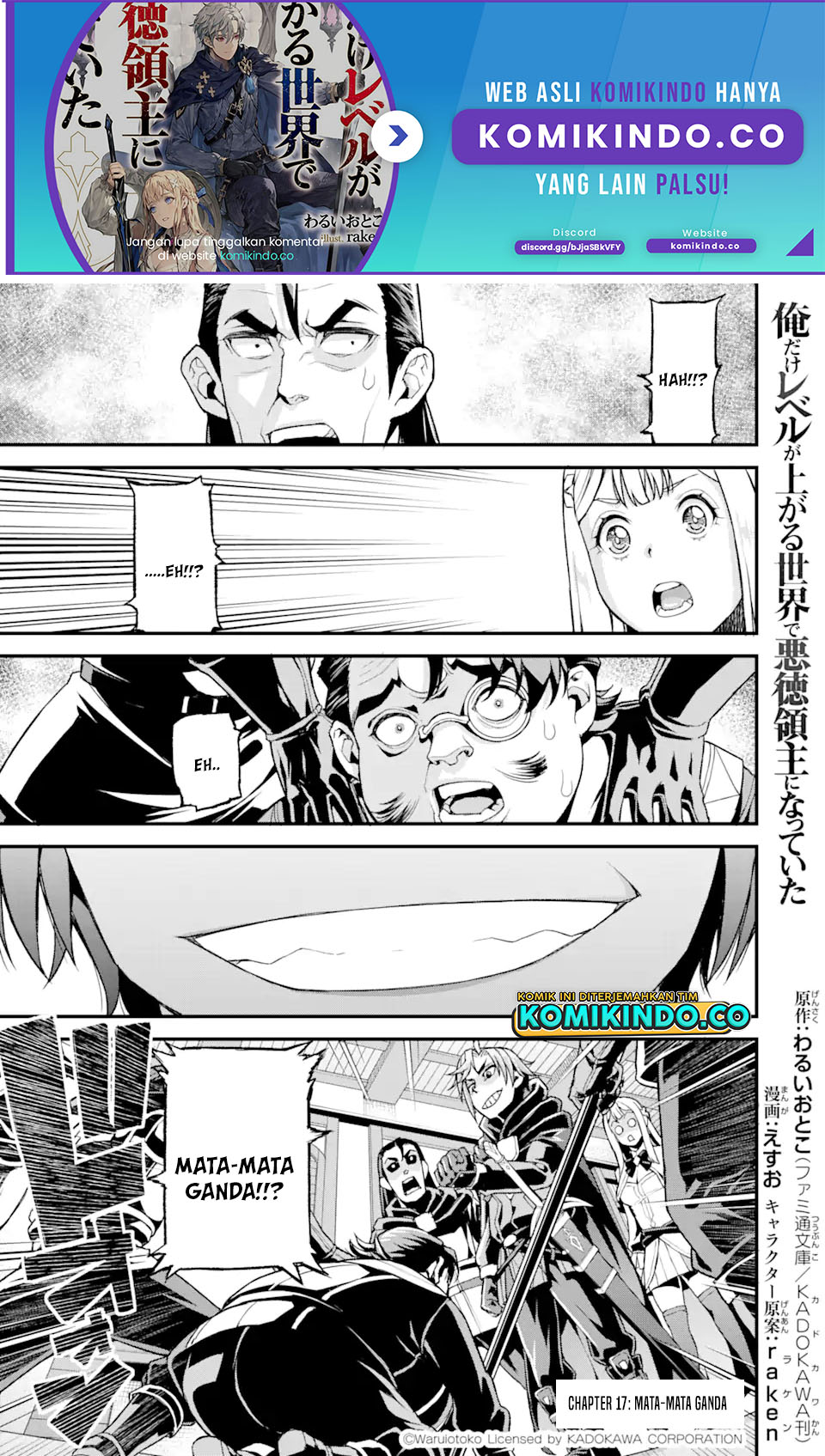 Baca Manga Ore dake Level ga Agaru Sekai de Akutoku Ryoushu ni Natteita Chapter 17 Gambar 2