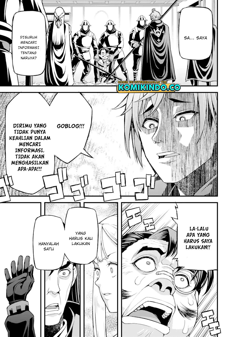 Ore dake Level ga Agaru Sekai de Akutoku Ryoushu ni Natteita Chapter 17 Gambar 6