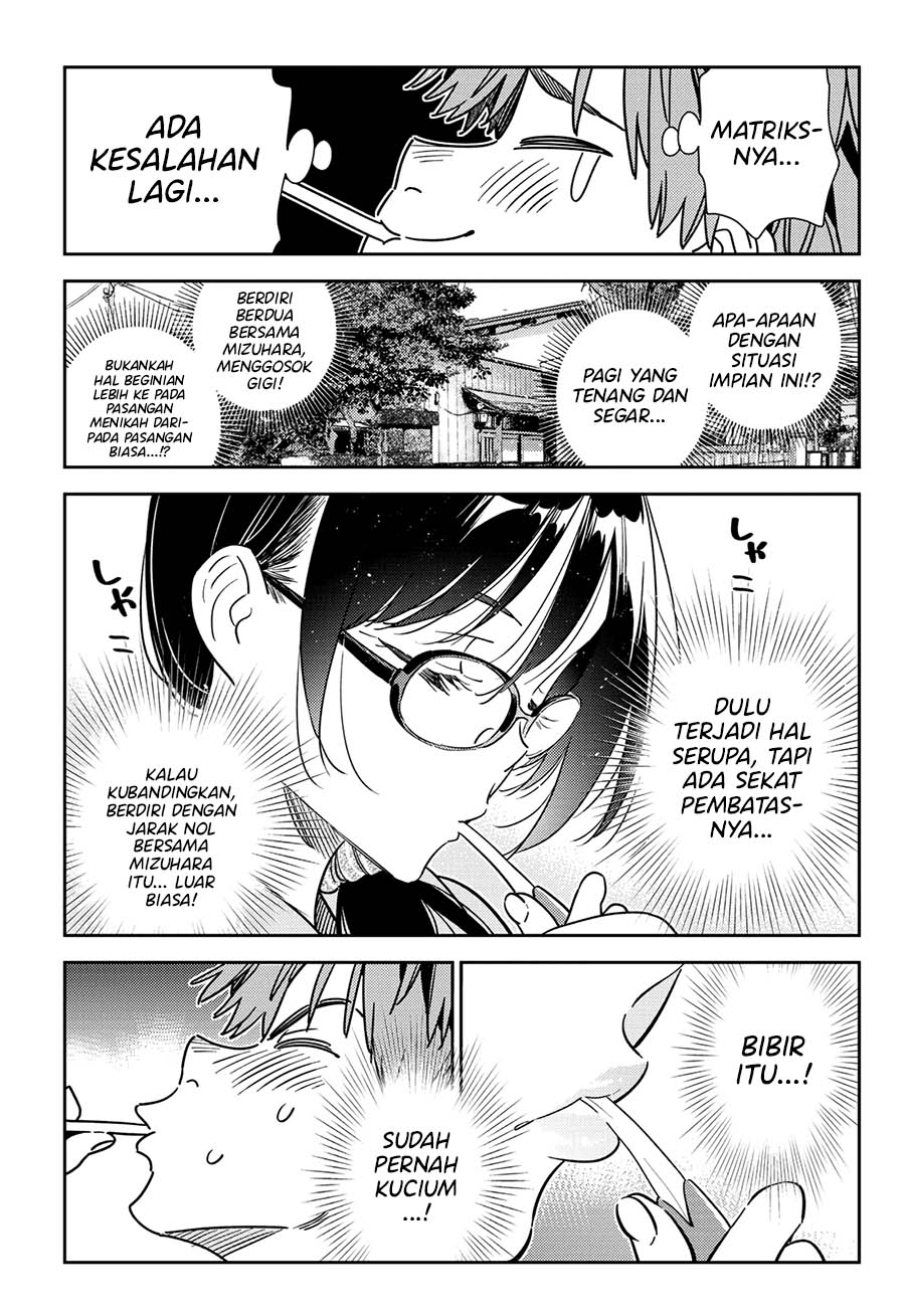 Kanojo Okarishimasu Chapter 260 Gambar 13