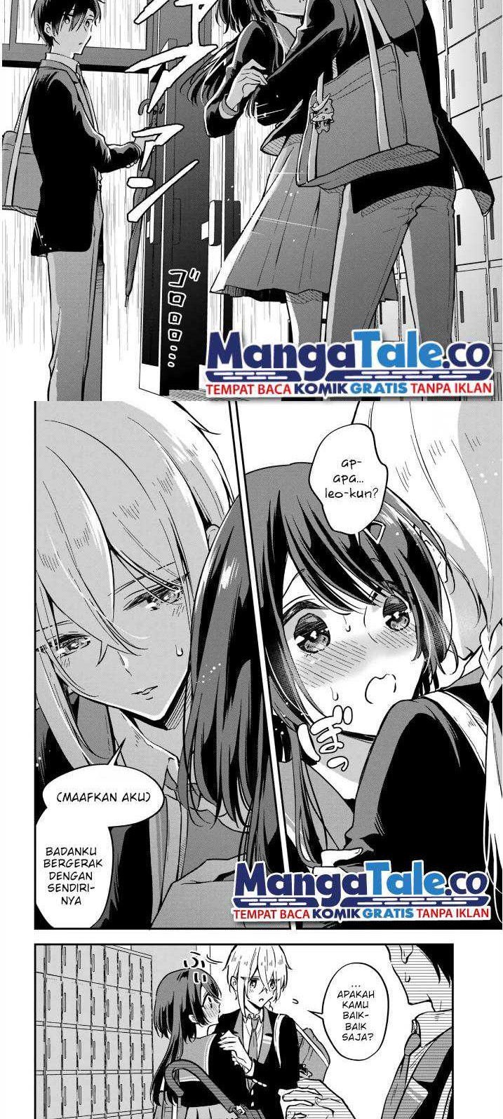 Dansou No Partner Chapter 05 Gambar 4