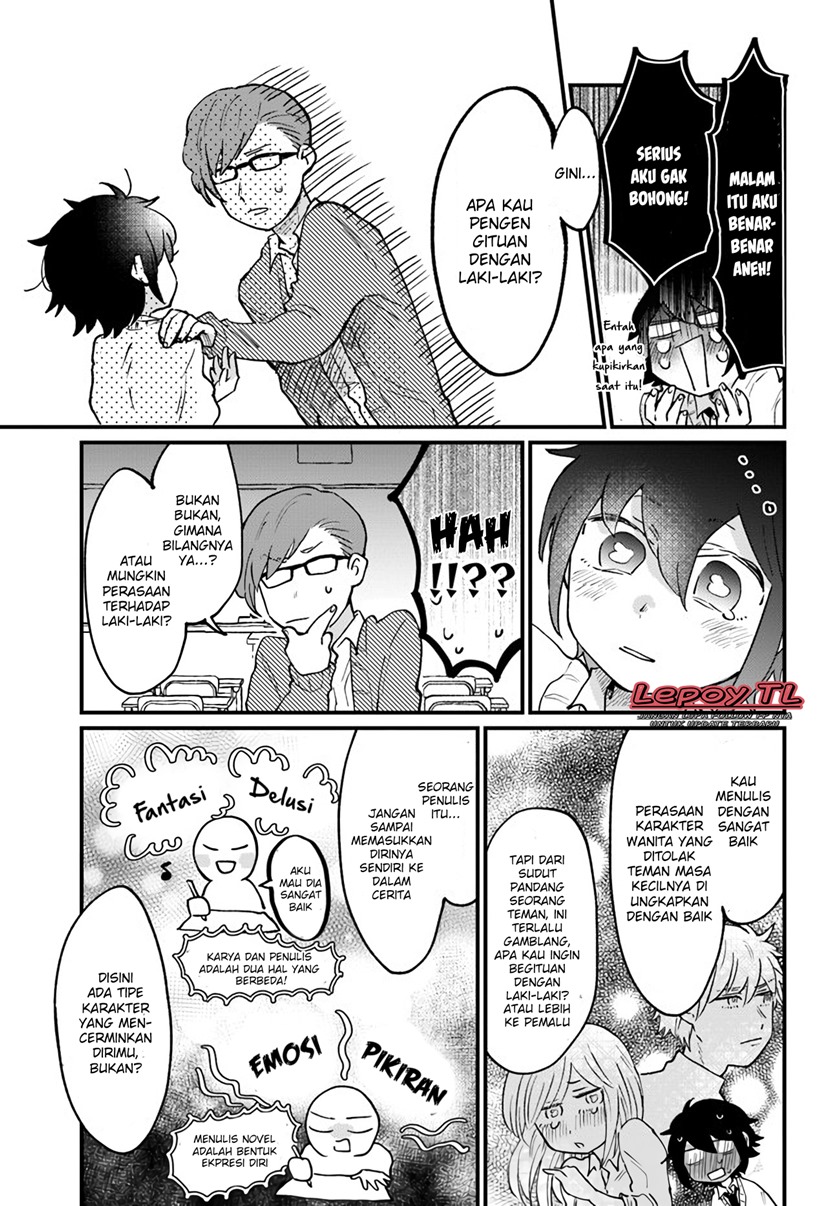 Girl’s Heart High School Boy Chapter 07 Gambar 4