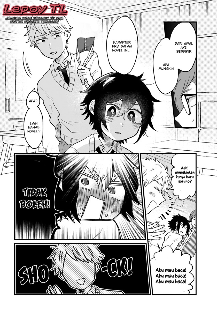 Girl’s Heart High School Boy Chapter 07 Gambar 5