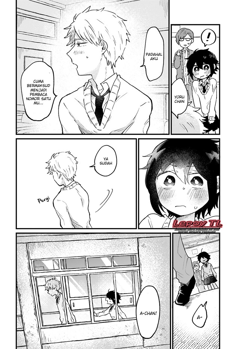 Girl’s Heart High School Boy Chapter 07 Gambar 7