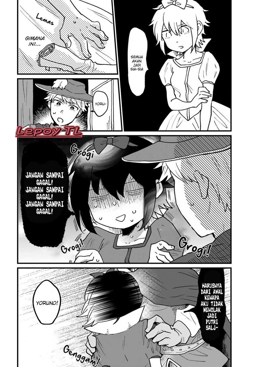 Girl’s Heart High School Boy Chapter 06 Gambar 5
