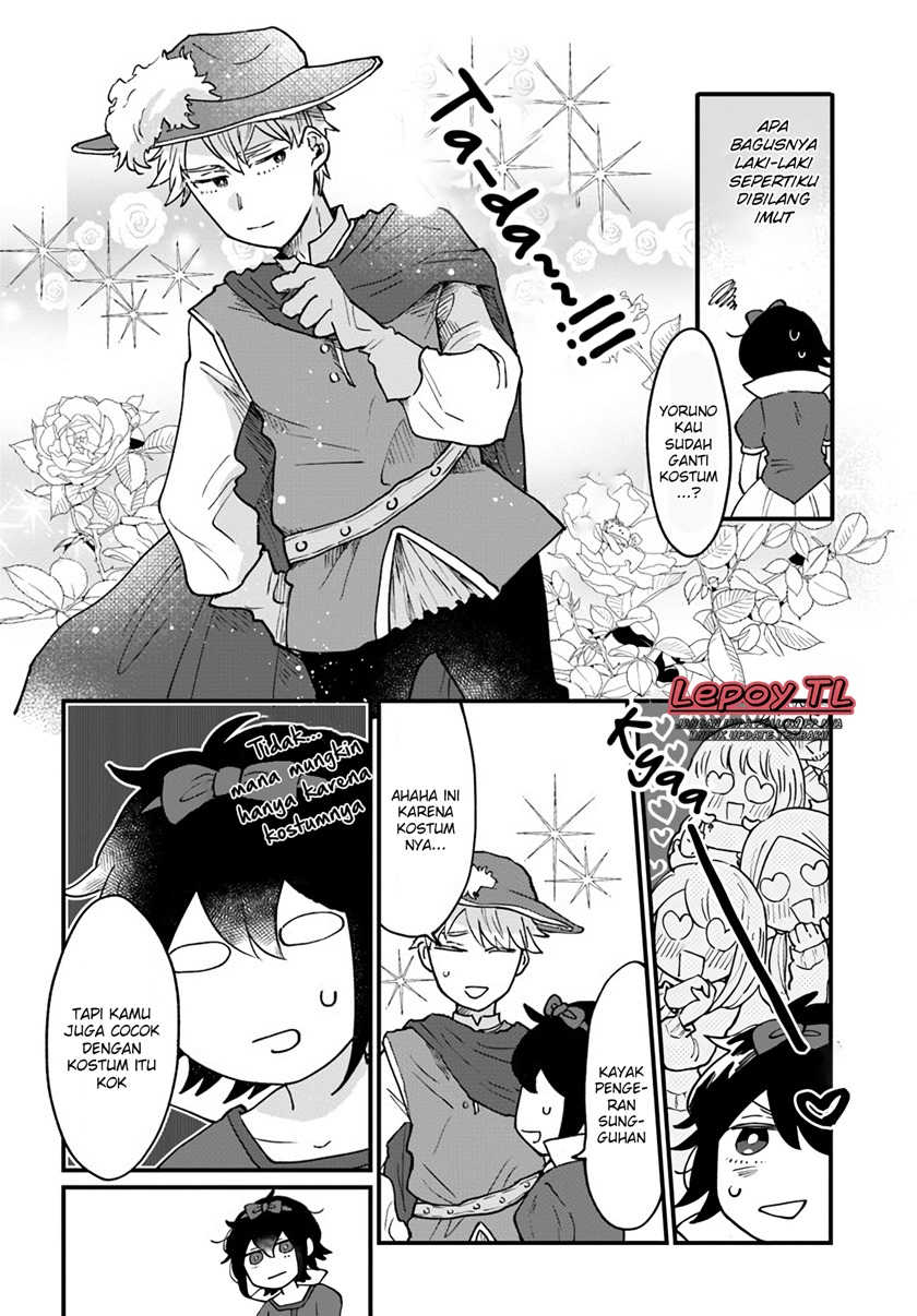 Girl’s Heart High School Boy Chapter 05 Gambar 5