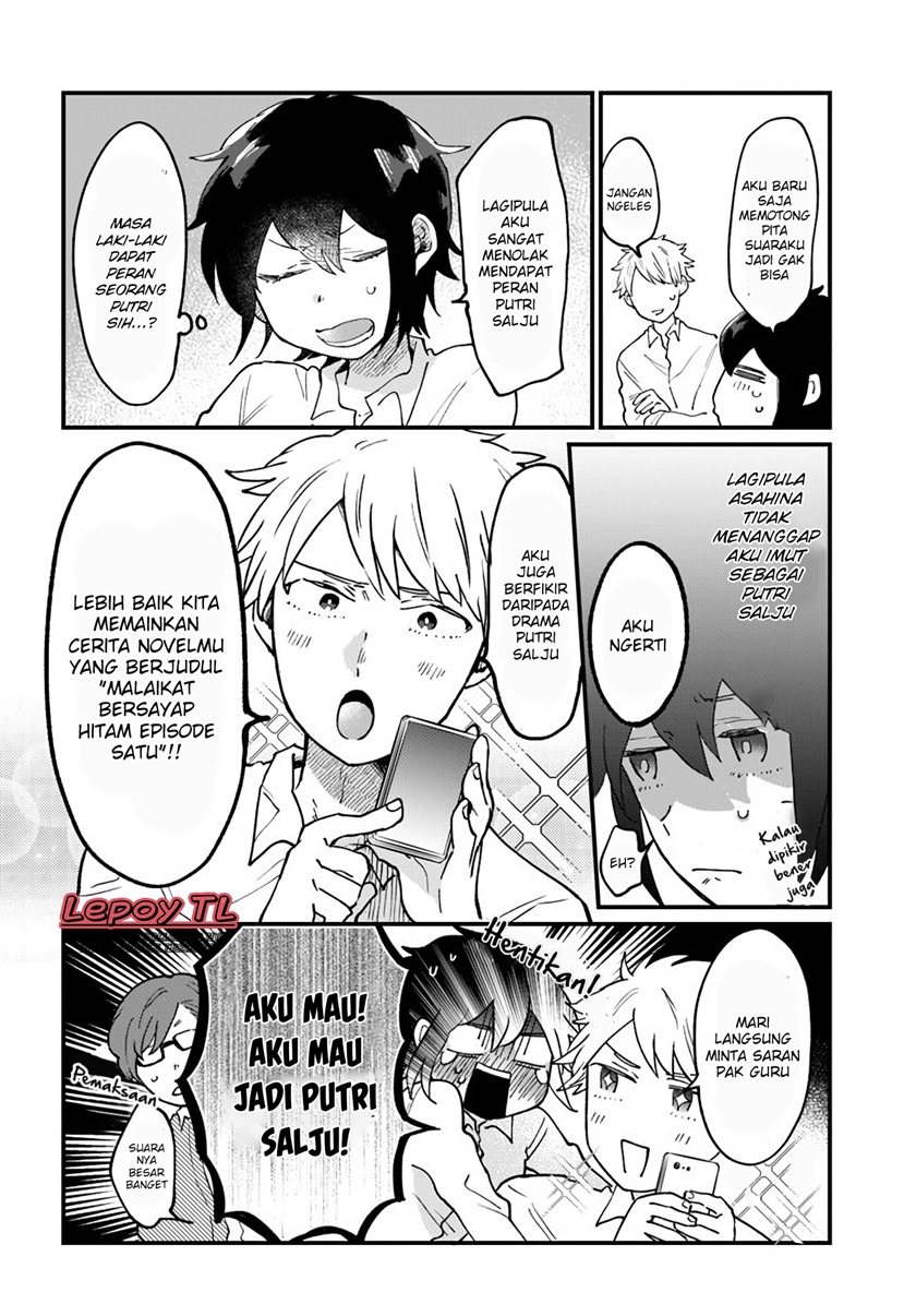 Girl’s Heart High School Boy Chapter 05 Gambar 9