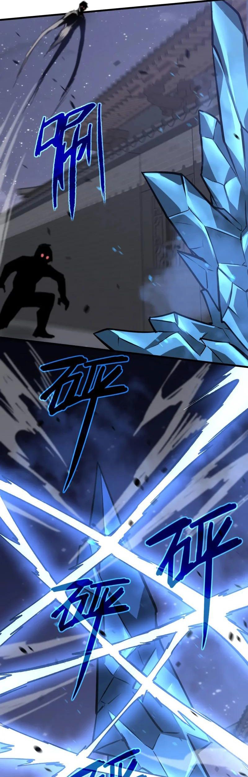 Super Evolution Chapter 93 Gambar 38