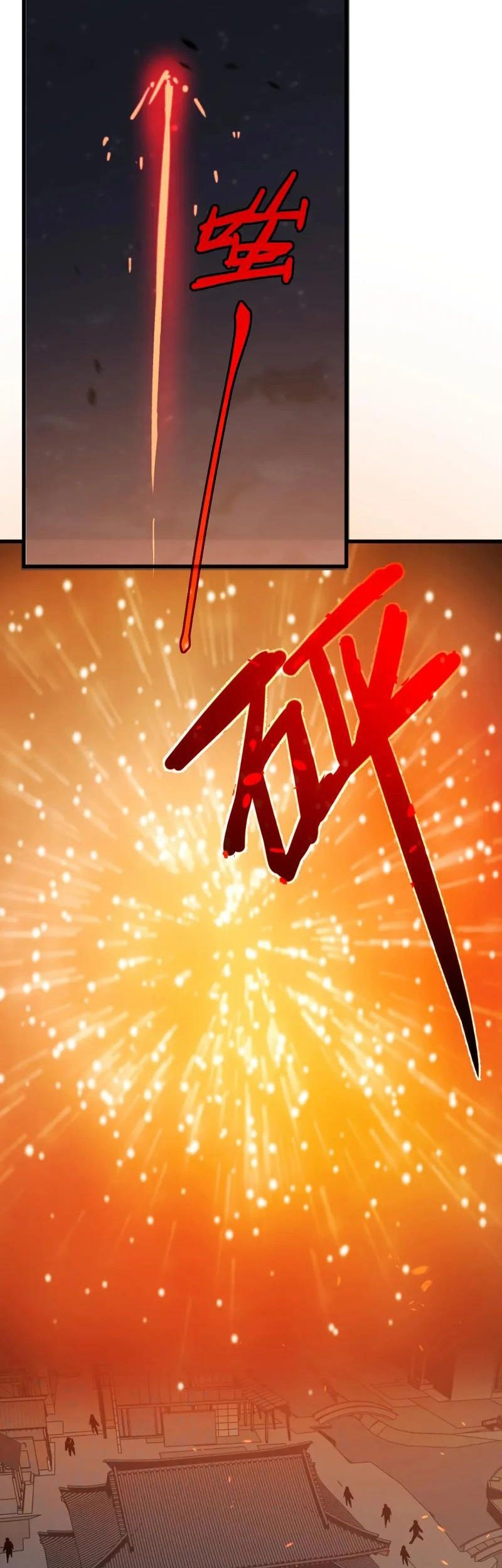 Super Evolution Chapter 93 Gambar 23