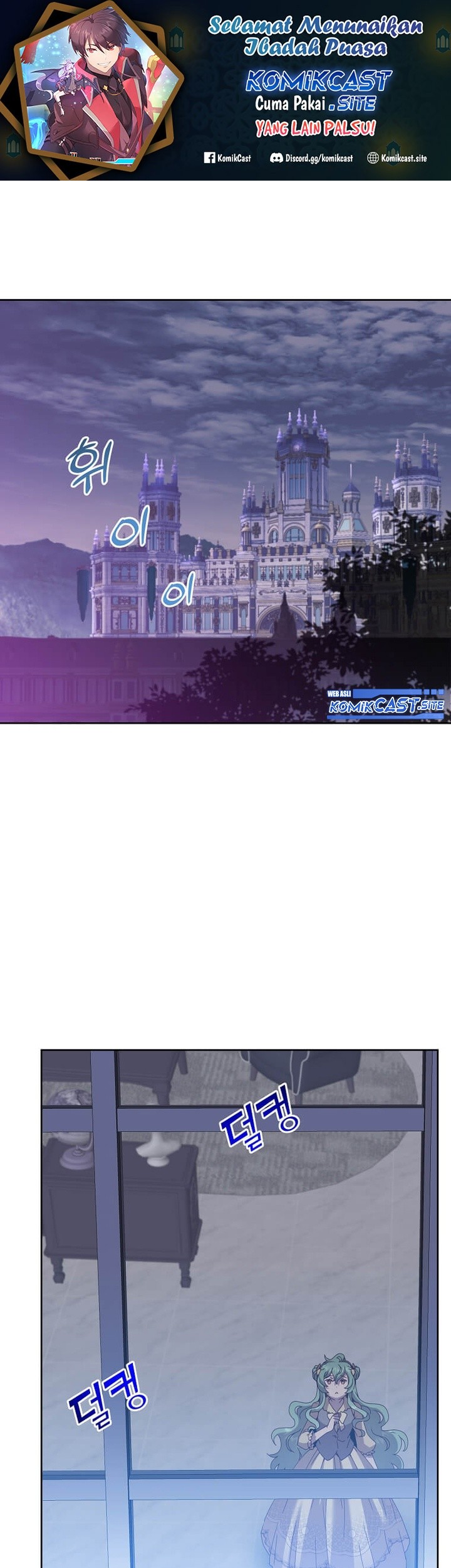 Baca Manhwa The MAX leveled hero will return! Chapter 124 Gambar 2