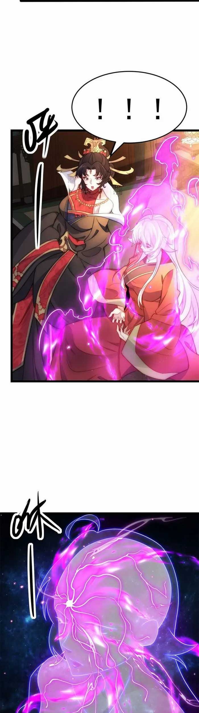I Get Stronger By Doing Nothing Chapter 08 Gambar 10