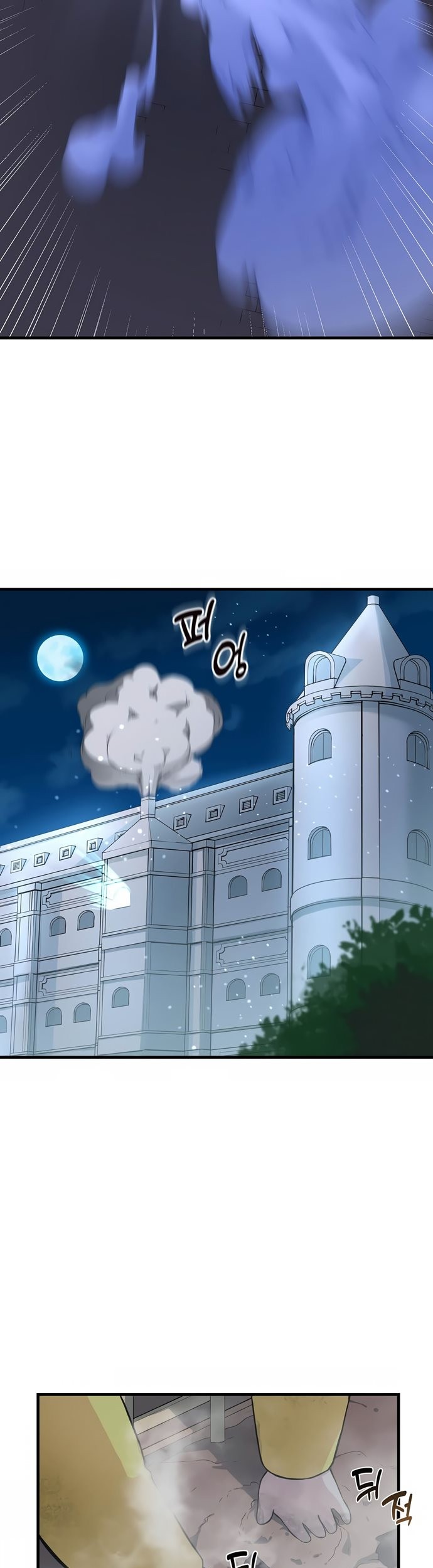 How a Former Pro Takes Advantage by Doing an Easy Job Chapter 04 Gambar 21