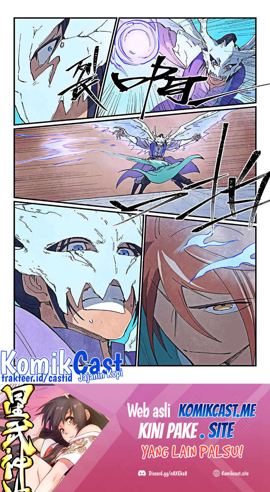 Star Martial God Technique Chapter 626 Gambar 10