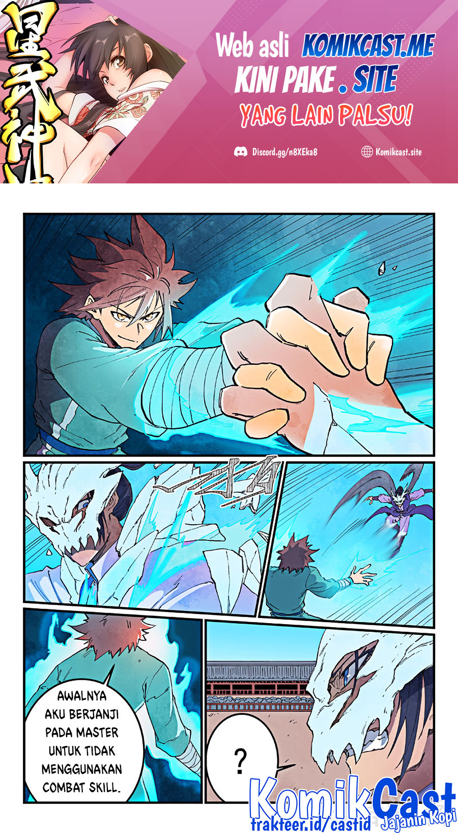 Baca Manhua Star Martial God Technique Chapter 626 Gambar 2