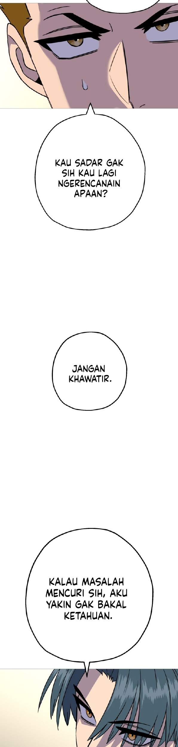 The Story of a Low-Rank Soldier Becoming a Monarch Chapter 107 Gambar 48