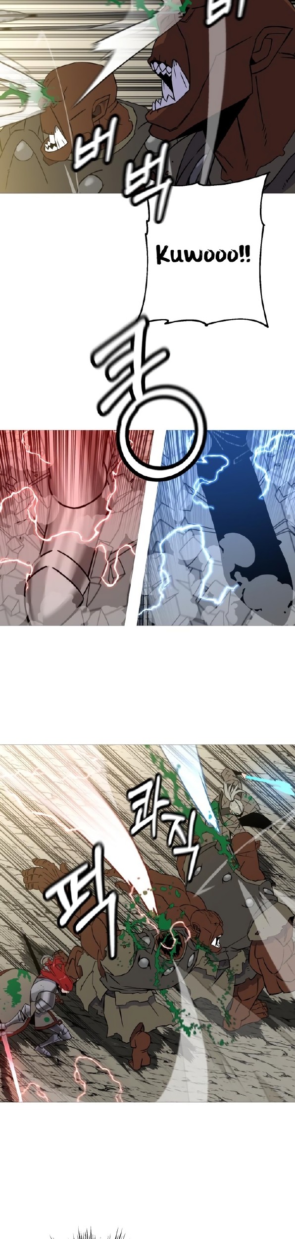 The Story of a Low-Rank Soldier Becoming a Monarch Chapter 107 Gambar 4