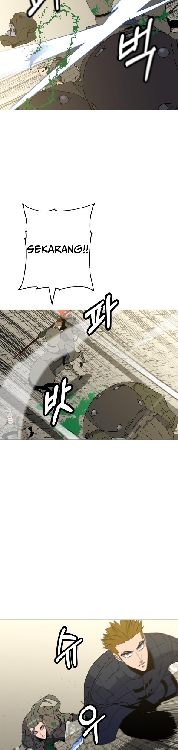 The Story of a Low-Rank Soldier Becoming a Monarch Chapter 107 Gambar 20