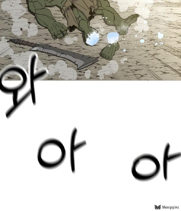 The Story of a Low-Rank Soldier Becoming a Monarch Chapter 107 Gambar 29