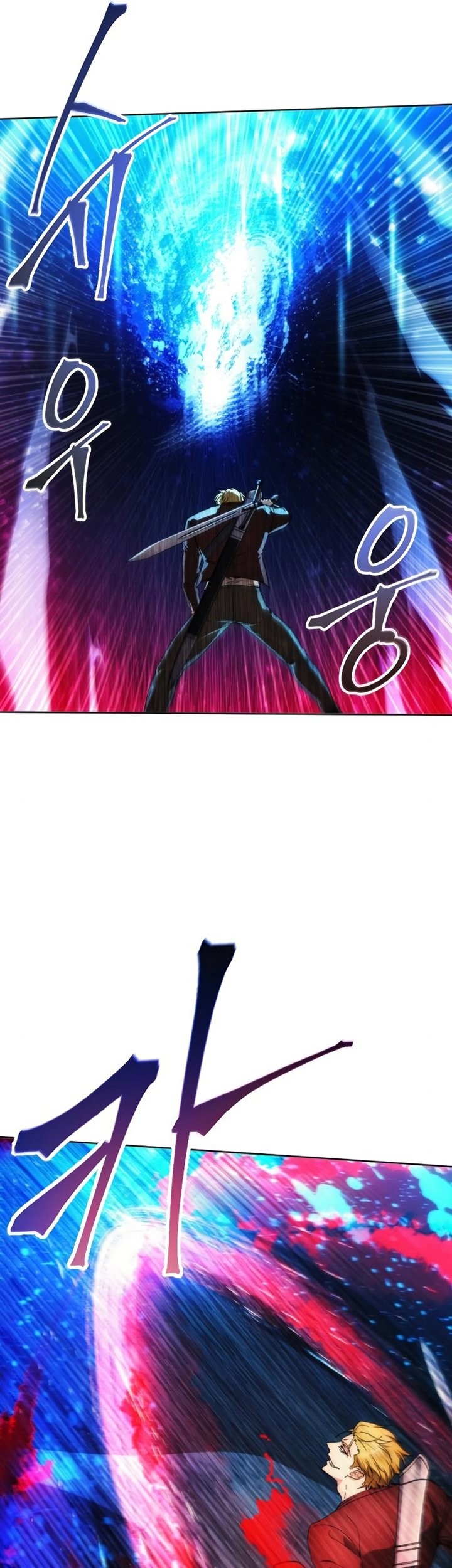 How to Live as a Villain Chapter 82 Gambar 22