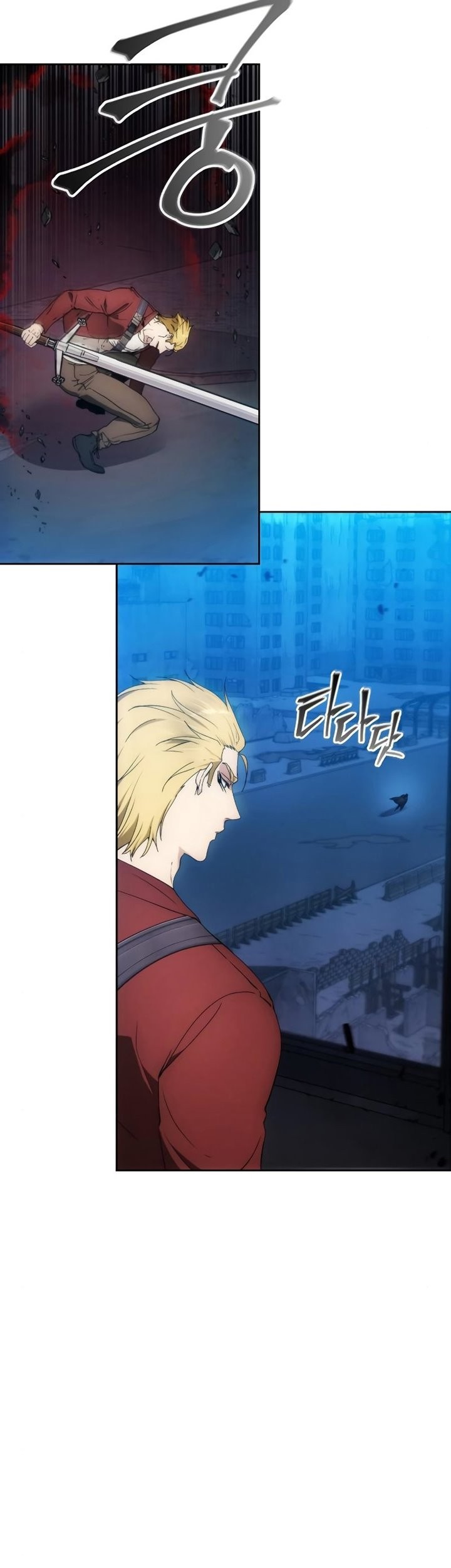 How to Live as a Villain Chapter 82 Gambar 30