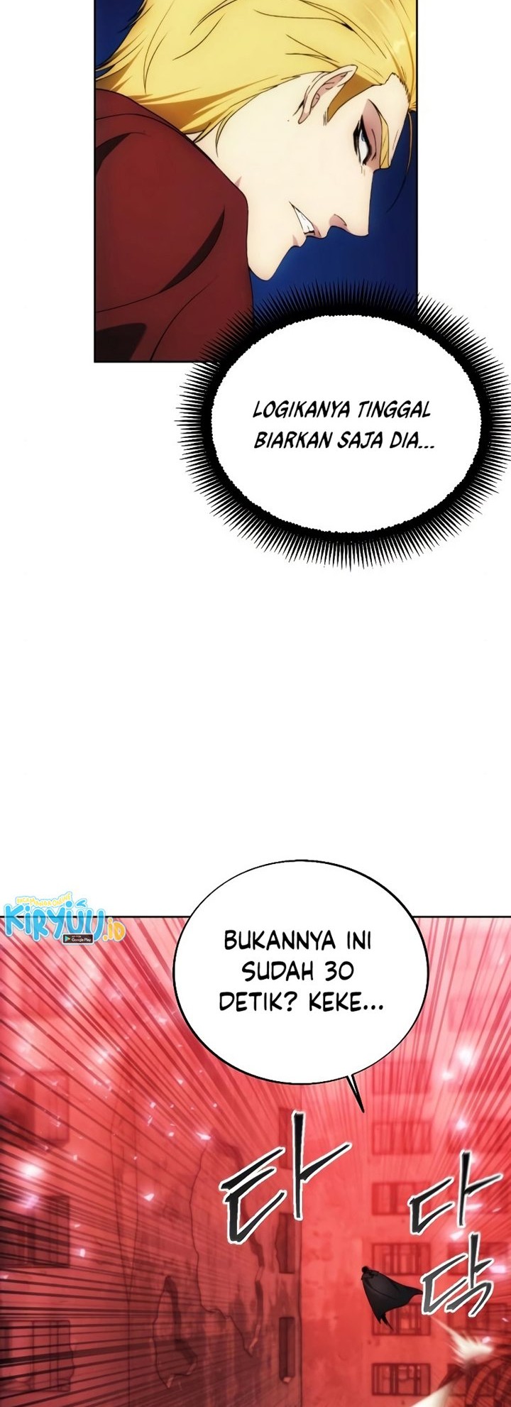 How to Live as a Villain Chapter 82 Gambar 39